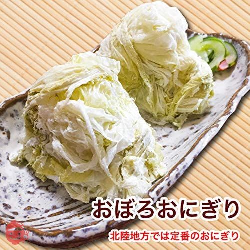 おぼろ昆布 太白おぼろ 高級吸い物 80g(20g×4) 北海道産 職人手削り (4袋)の画像