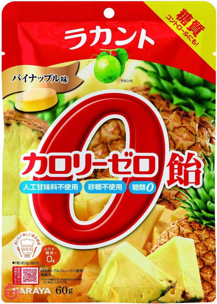 ayxckdjpw9_0_1024x1024.jpg?v=