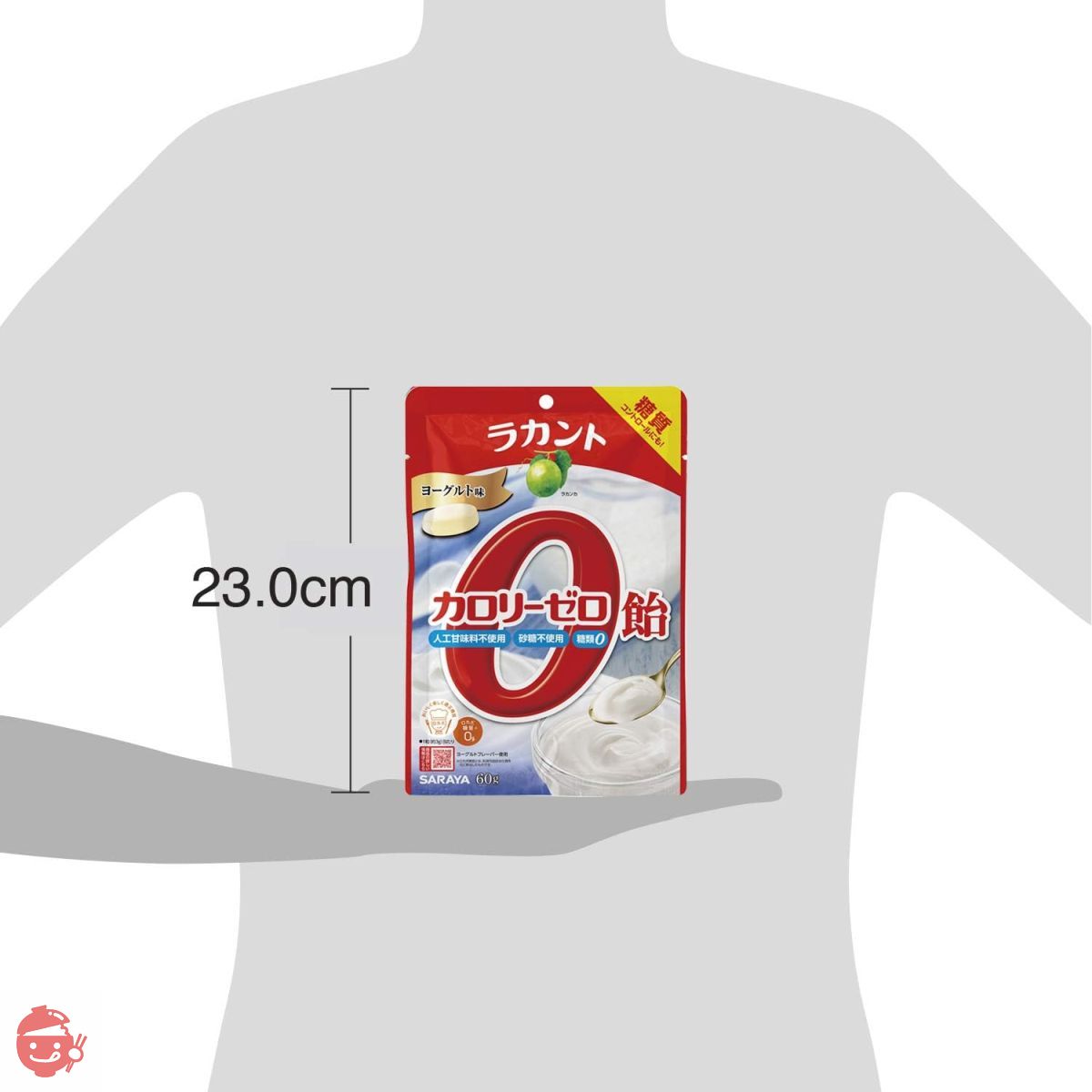 ラカント カロリーゼロ飴 ヨーグルト味 60g – Japacle