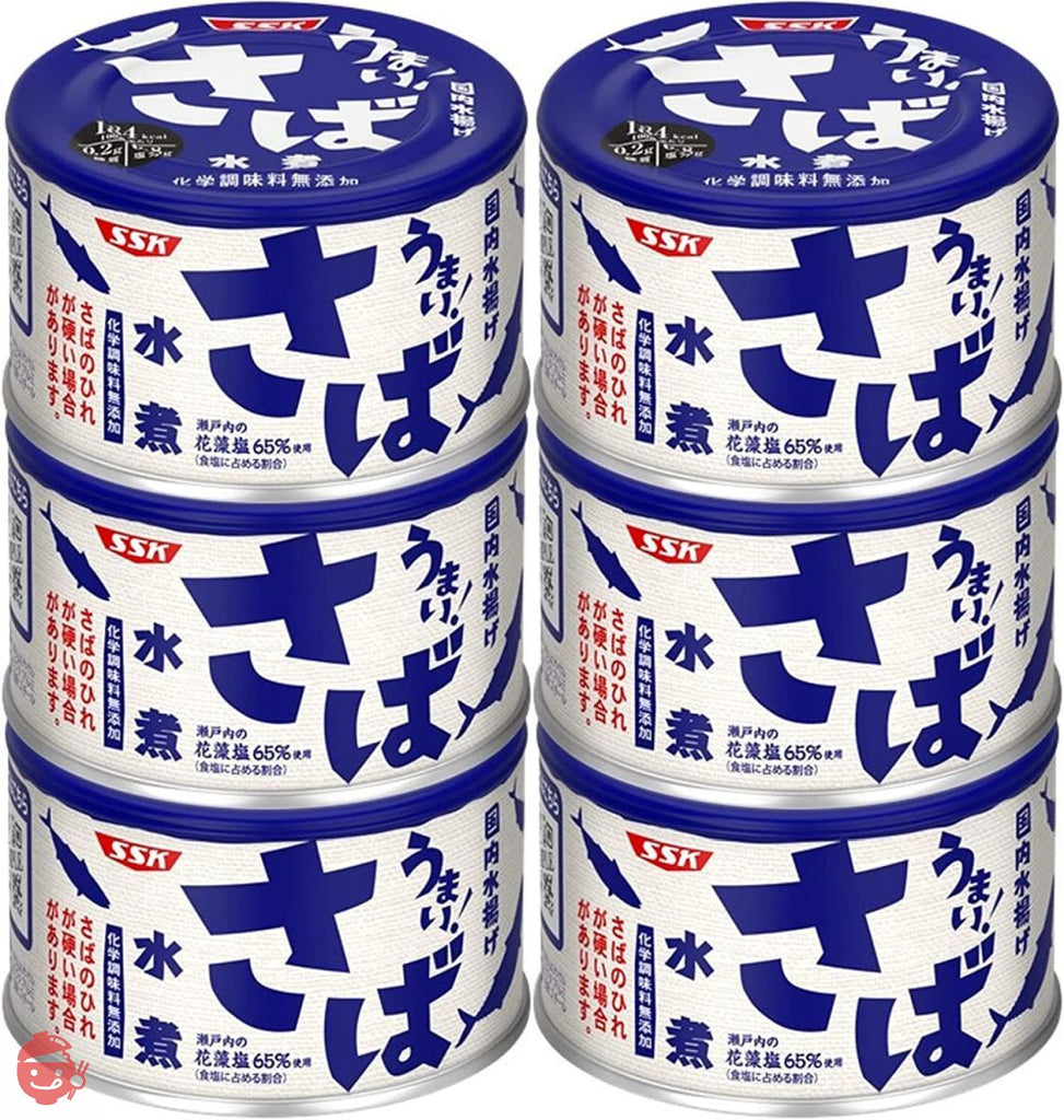 SSKセールス うまい さば水煮 150g×6個 – Japacle