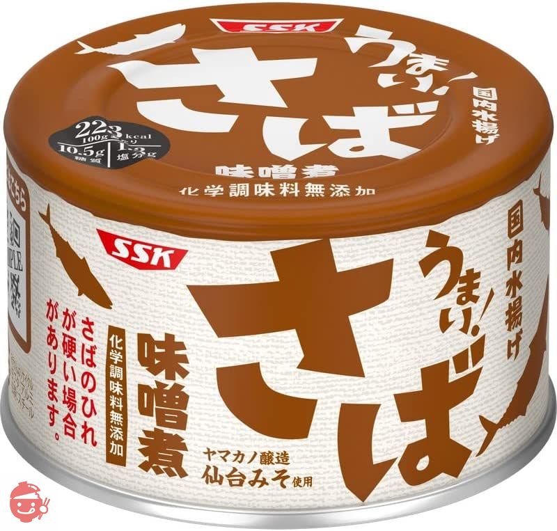 SSKセールス うまい さば味噌煮 150g×6個の画像