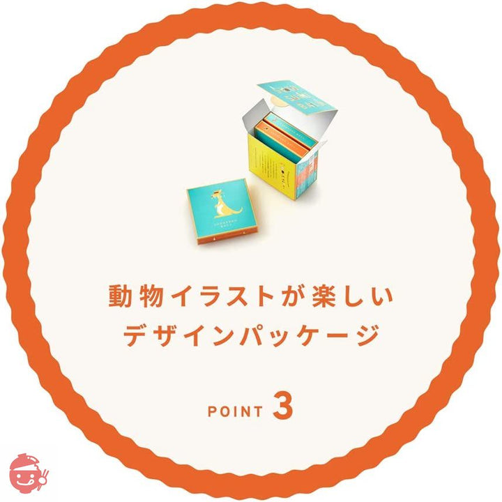 スクスクボール（３個入）　国産の無農薬のお米と国産の有機野菜。砂糖や食塩を加えてないシンプルなおやつ。 プチギフトに！の画像