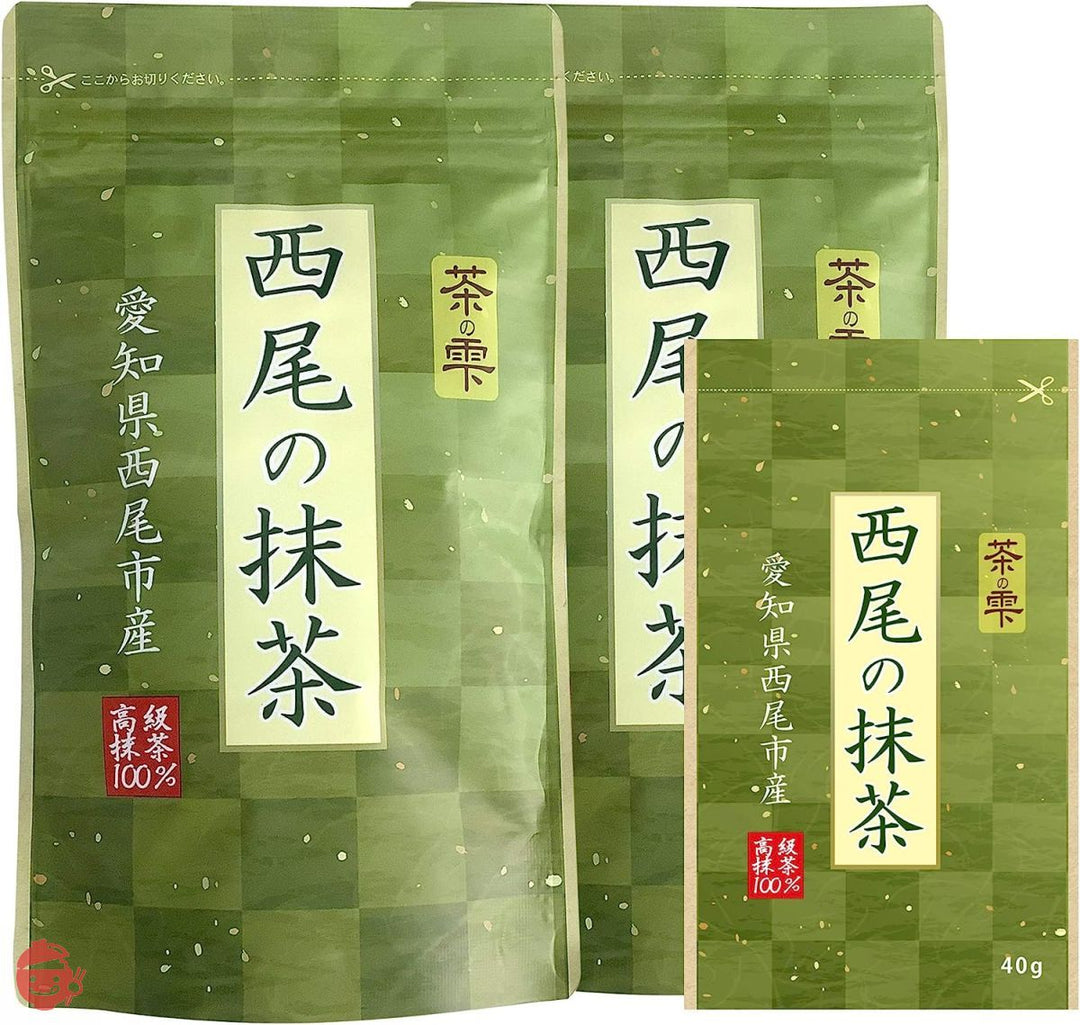 LOHAStyle(ロハスタイル) 抹茶 粉末 西尾産 100% 高級品 無添加(100g 約200杯分×2袋+40g袋付) 糖質制限 お茶の画像
