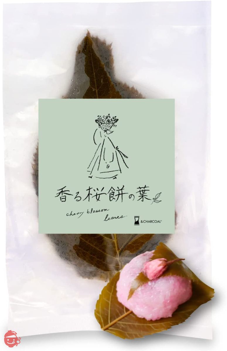 桜の葉塩漬け 香りが強く葉が柔らかい大島桜 桜餅 専用 50名分 [悩まない塩抜き説明書付き] 50枚の画像