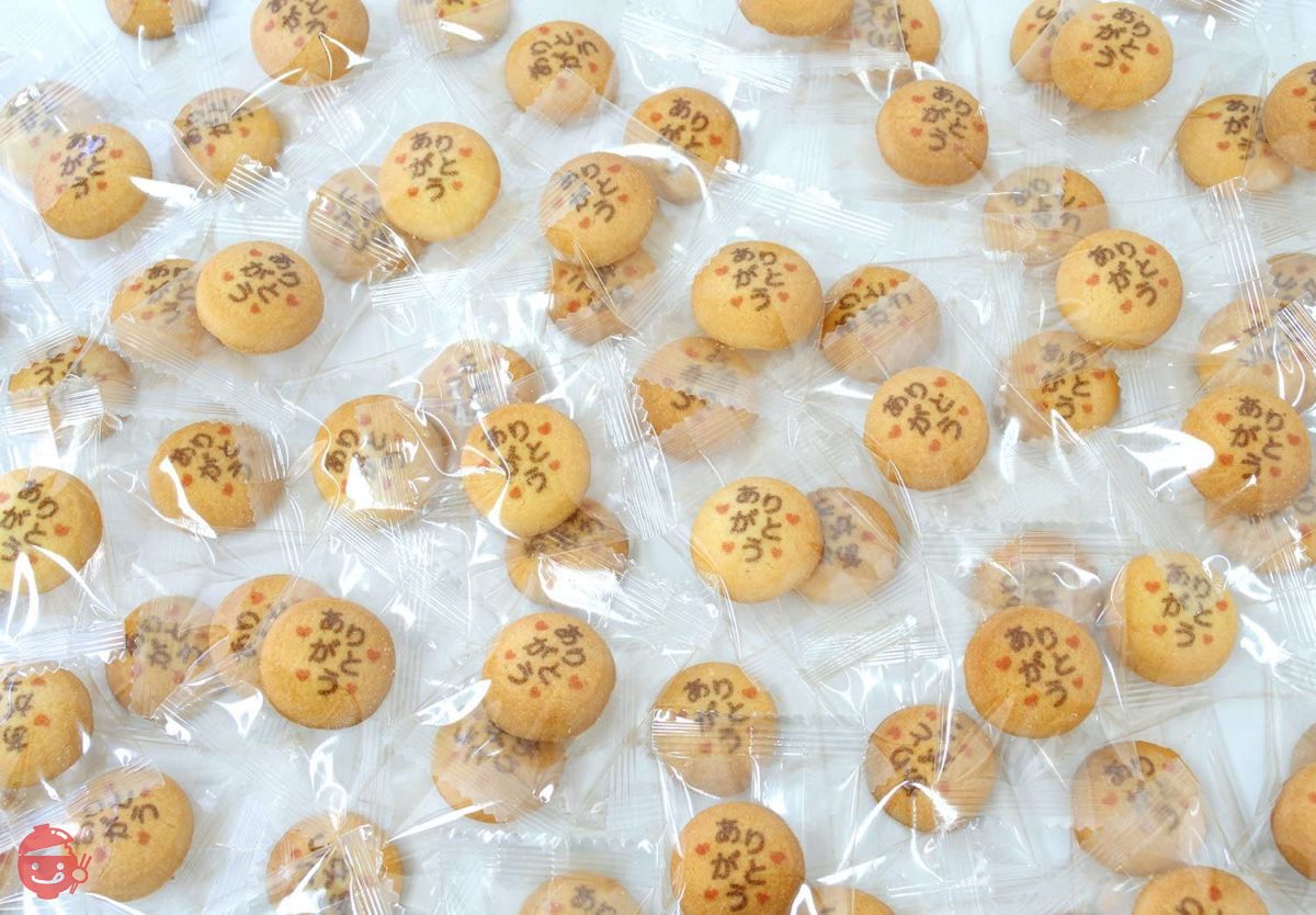 クッキーページ Amazon.co.jp: ジェニーベーカリー クッキー 詰め合わせ 4mix S