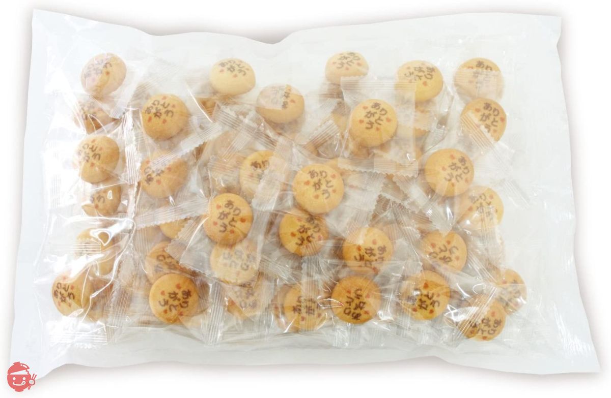 Thank you cookies for handing out (about 100) – Japacle