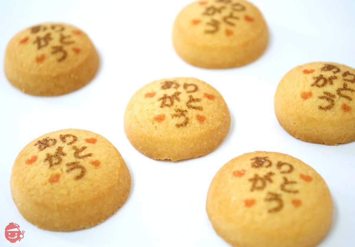 クッキーページ Thank you cookies for handing out (about 100) – Japacle