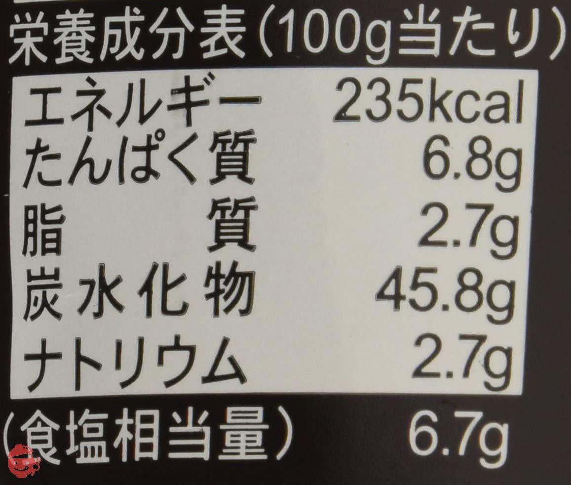 Maruman Long-established miso shop made Kinzanji pickles (red) 1kg