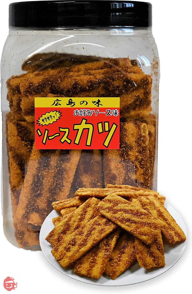 ソースカツ 業務用【大容量！サクサクお好みソース味のフライ】大容量ポット入り お菓子 おつまみ 駄菓子 スナック菓子 千成商会 [つまみ蔵] 50枚入の画像