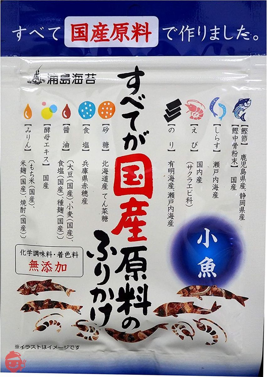 浦島海苔 すべてが国産原料のふりかけ 小魚 28g ×5袋の画像