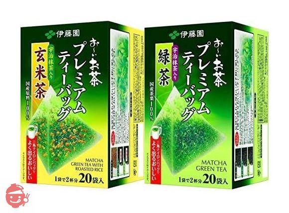 抹茶 – Japacle