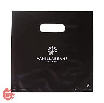 （バニラビーンズ）VANILLABEANS ショーコラ 2個入 手提げ袋付き 個包装の画像