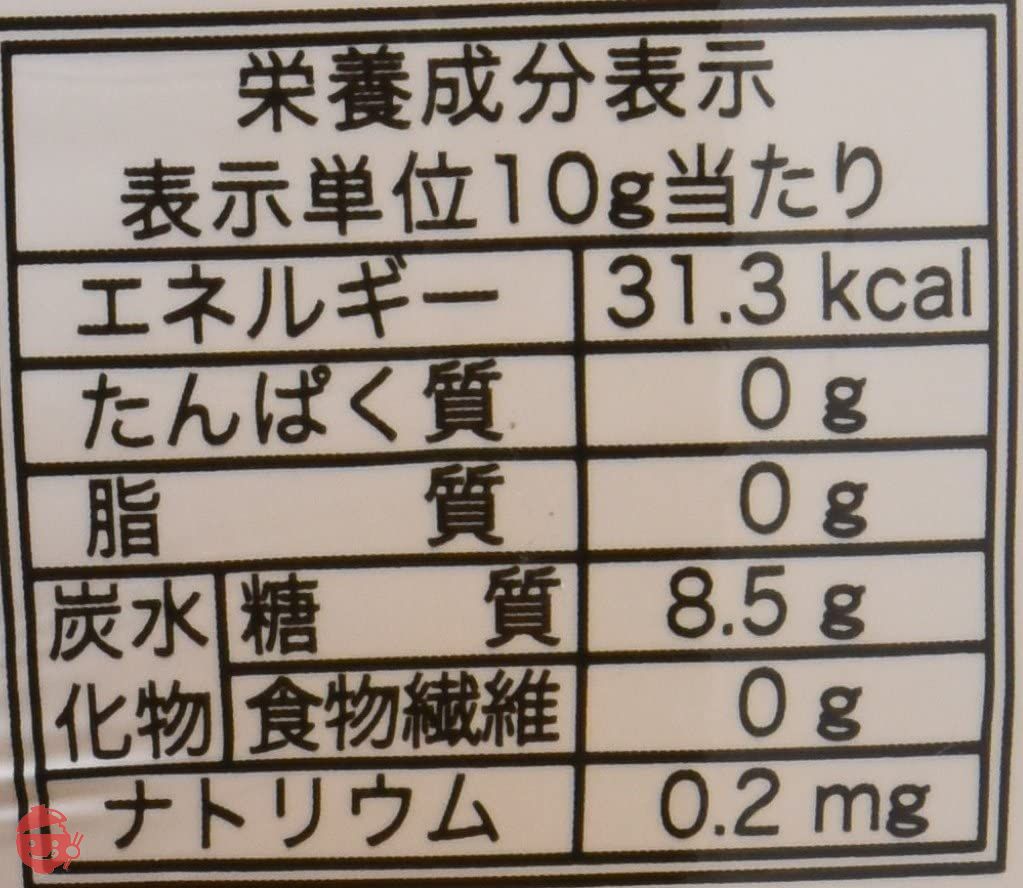 水谷養蜂園 松治郎の純粋はちみつ 1000gの画像