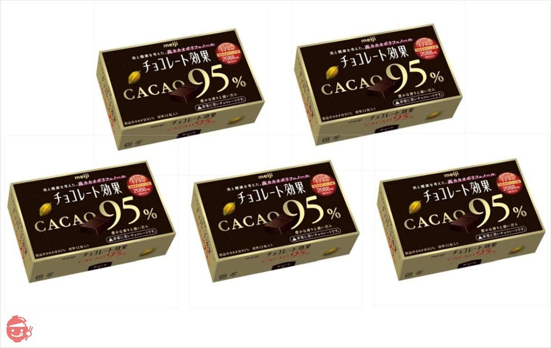 明治 チョコレート効果カカオ95%BOX 60g×5箱の画像