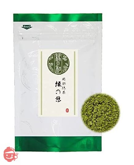 抹茶 お抹茶 お薄 稽古用 お菓子用 料理用に (岡部抹茶 40g「縁の憩」)の画像