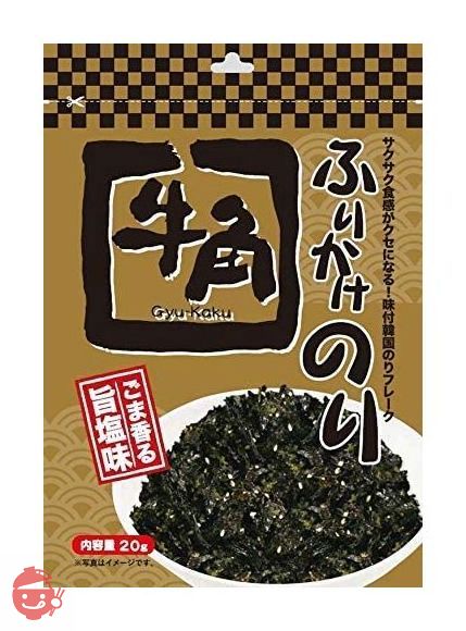 ピックルス 牛角ふりかけのり ごま香る旨塩味 袋20g×3袋の画像