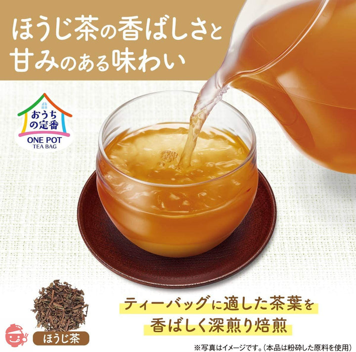 伊藤園 ワンポット ほうじ茶 エコティーバッグ 3.5g×50袋 ×4個の画像