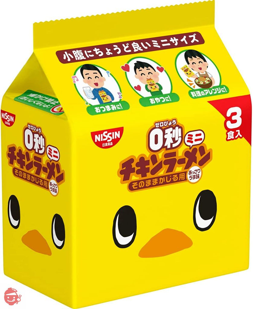 ayyc6xjp9q_0_1024x1024.jpg?v=
