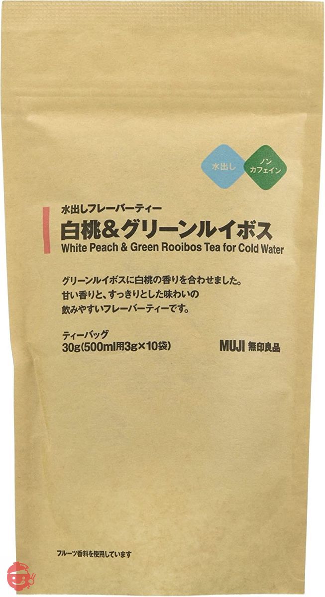 MUJI Cold Brew Flavor Tea White Peach & Green Rooibos 30g (3g x 10 ...