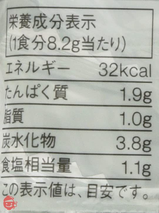 MUJI 12341017 Miso soup that makes use of ingredients Deep fried