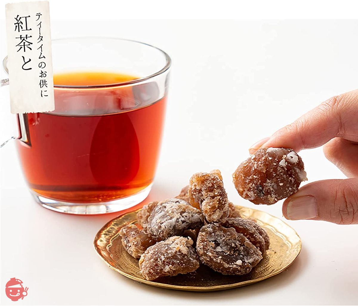 訳あり 港ダイニングしおそう マロングラッセ 1kg イタリア産 マロン