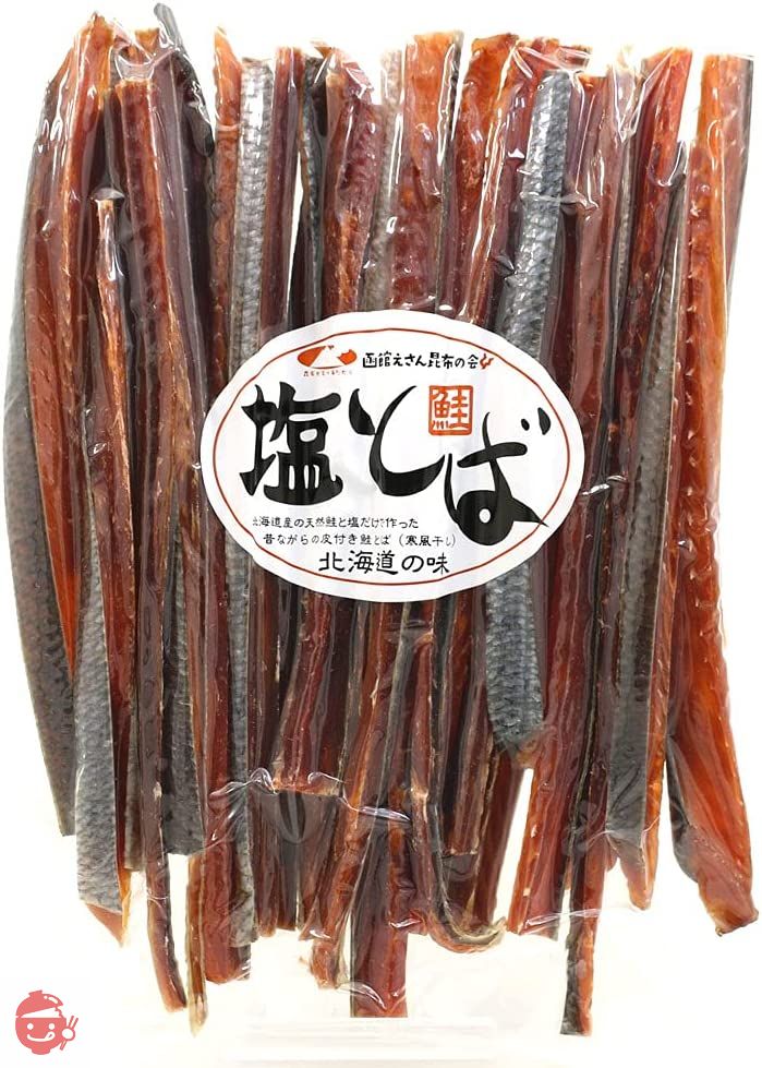 鮭とば（無添加）420g 北海道の天然鮭と塩だけで作った 塩とば 硬めの皮付き 鮭とば 寒風干し 素材の旨味のみの画像