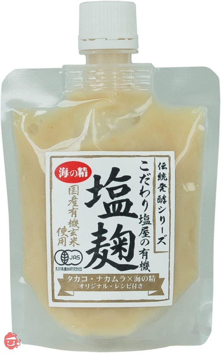 塩麹 – Japacle
