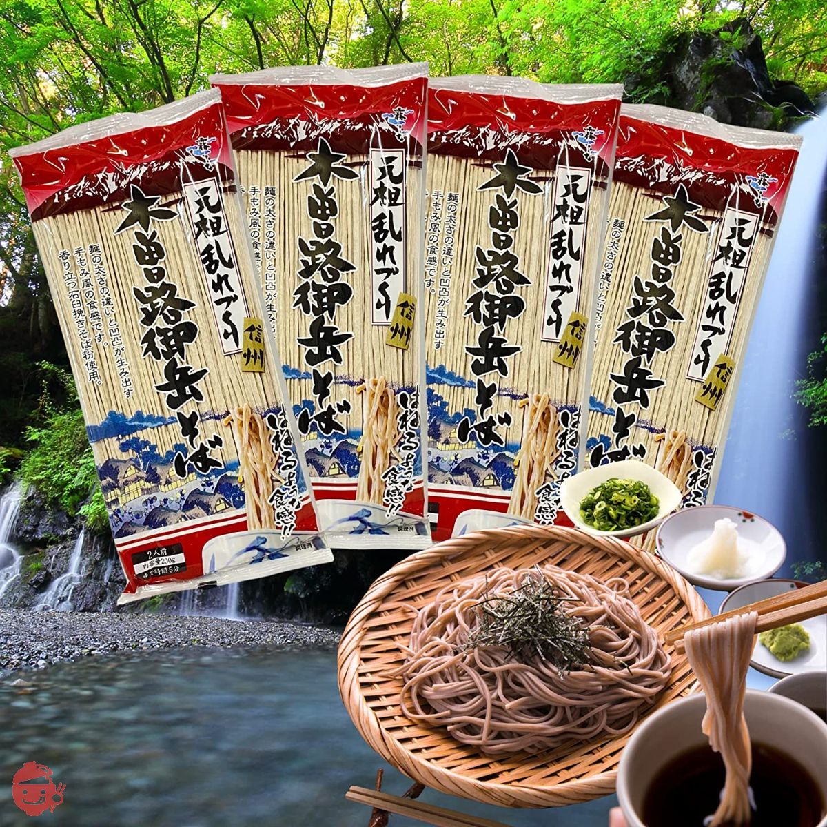 Hakubaku Kisoji Mitake Soba Dried noodles Buckwheat Noodles