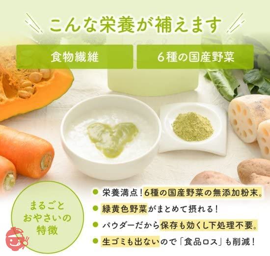 bebeco whole baby food domestically produced whole vegetable baby