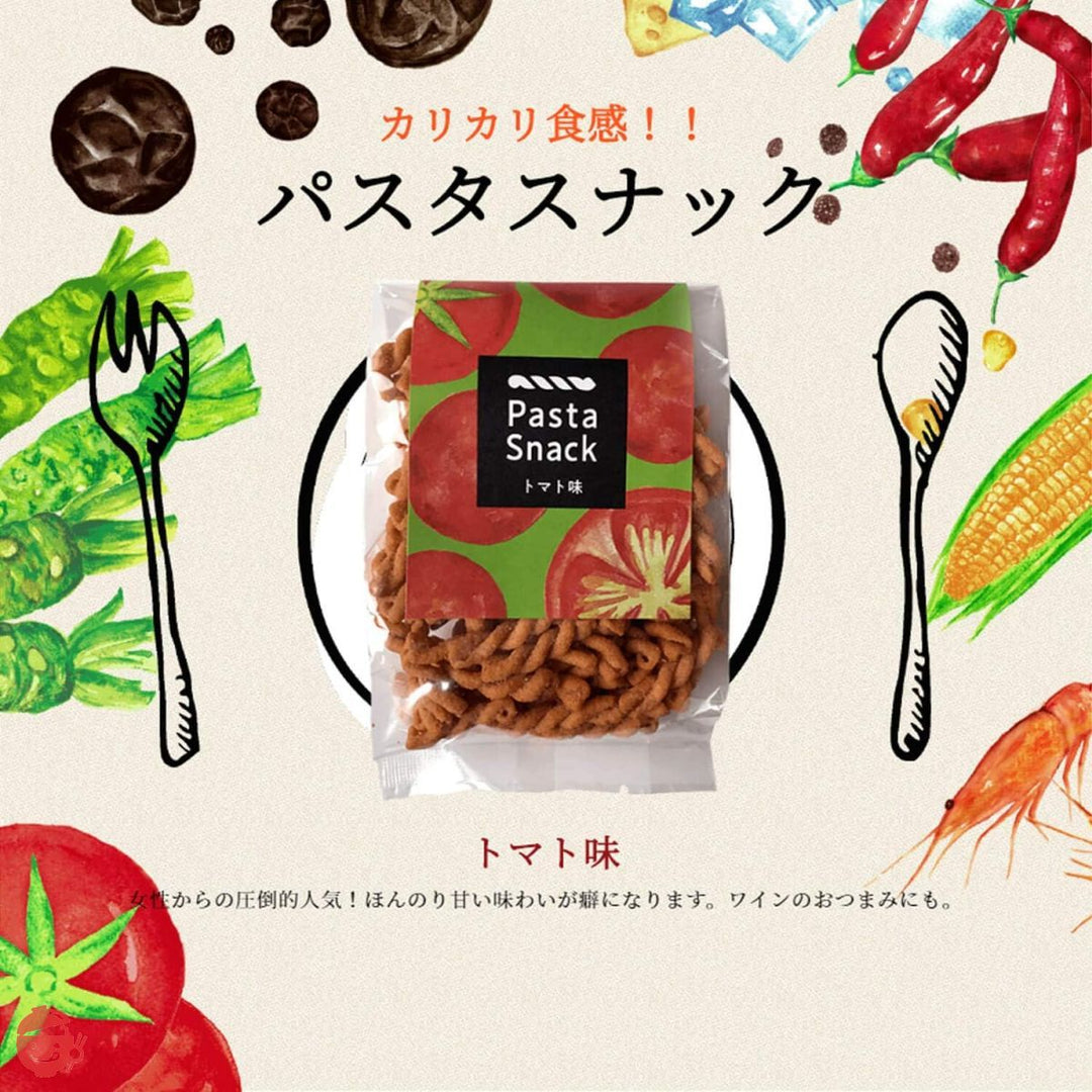 三州総本舗 パスタスナック Pasta Snack カリカリ食感 お菓子 おつまみ (ギフト3袋入(ソルト、トマト、コーンポタージュ))の画像