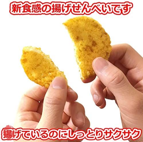 Senbeiya Senshichi soft-boiled curry rice 80g x 6 pieces – Japacle