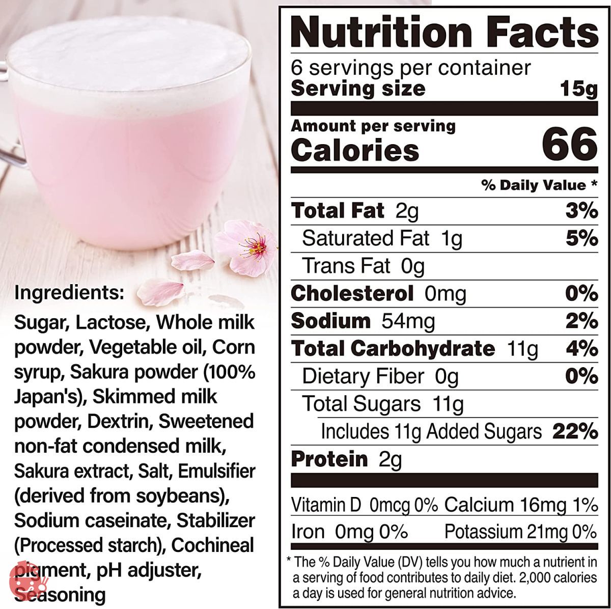 Sakura Latte 100g Powdered Drink Domestic Sakura Blended Latte