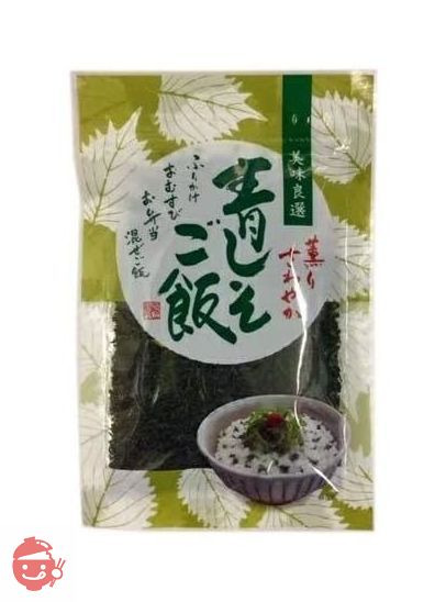 トーノー 青しそご飯 混ぜご飯の素 80g (5袋セット)の画像