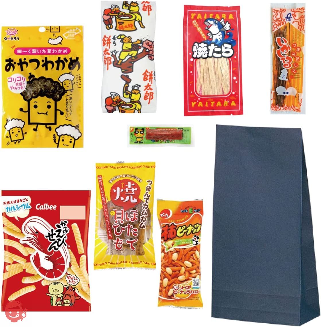 Customer] 500 yen Snack set Snacks Snacks Sweets Bag stuffing
