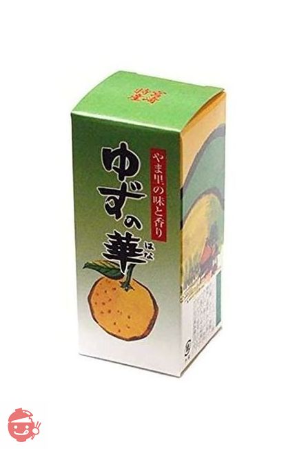 生鮮卸売市場 柚子の華（ゆずの皮粉末）　20gの画像