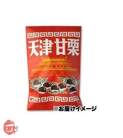 新栗　大粒　天津甘栗 500g (500g×1袋)の画像