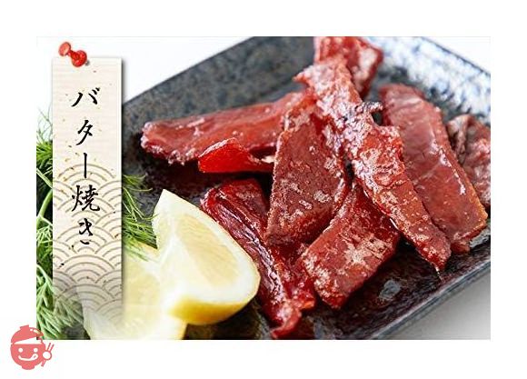 天然生活 鮭とば 170g 簡易包装 おつまみ 北海道産 国産 秋鮭 さけとば サケトバ 鮭トバ saketobaの画像