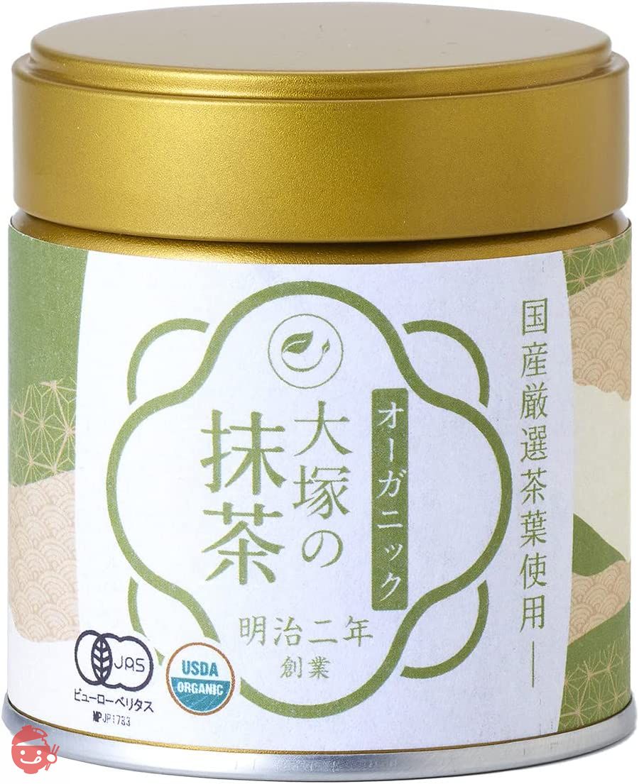 大冢制茶挂川茶深蒸茶300g – Japacle