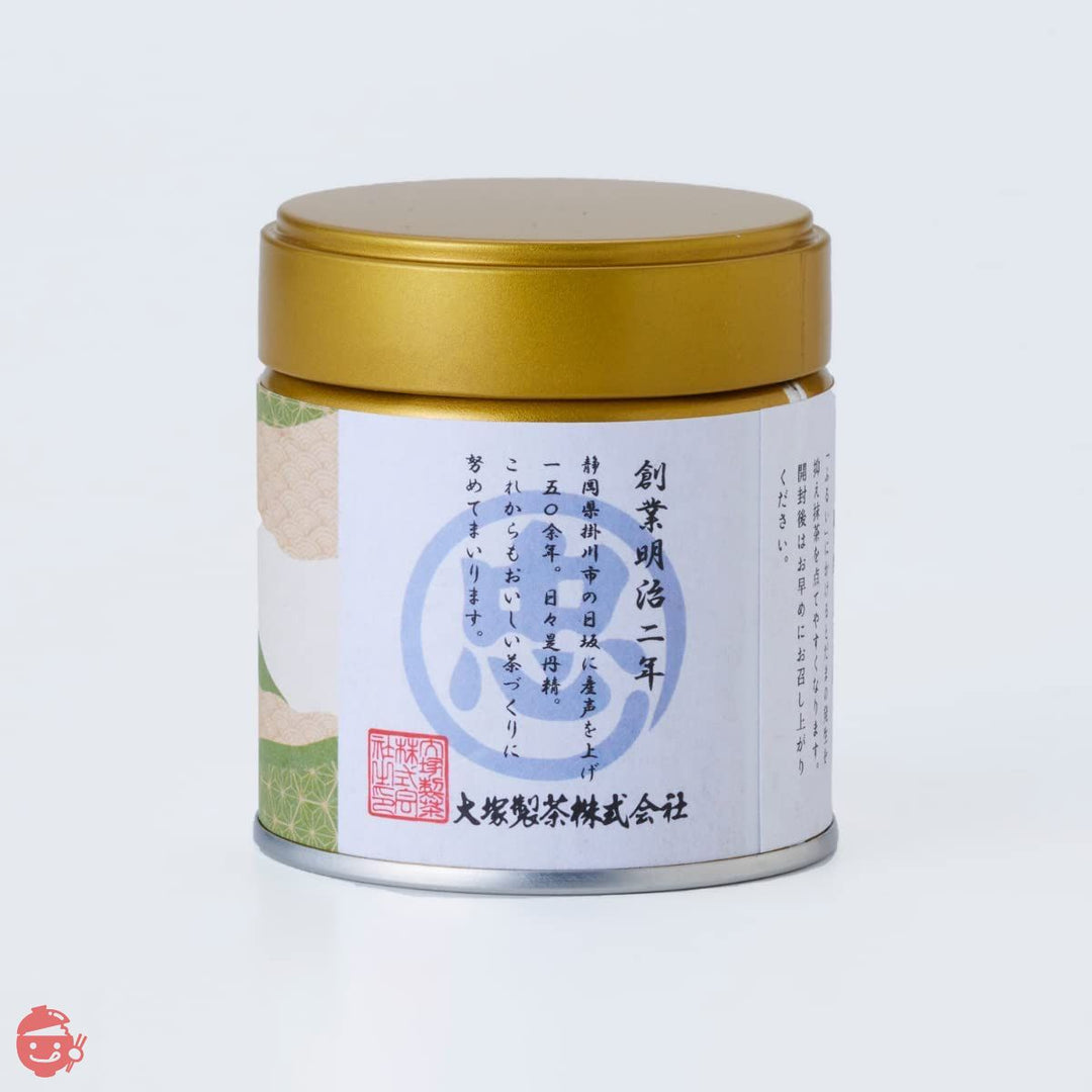 大塚製茶 抹茶 有機 オーガニック 国産 明治二年創業 老舗 ギフトボックス (30g×3 缶 ) 粉末 無添加 無農薬 各国オーガニック認証の画像