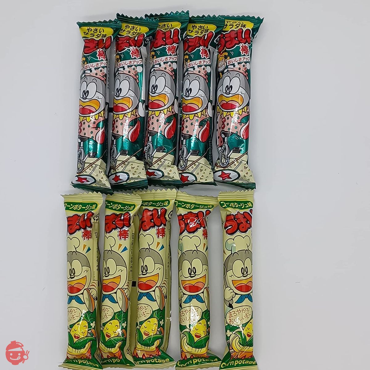 やおきんさま専用 Yaokin Umaibo Assortment Set (50 sticks, 5 of each of 10