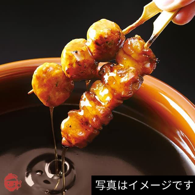 かきたねキッチン スタンド 和風てりやき醤油味 オリジナル 贅沢 小袋 贈り物 ギフトの画像