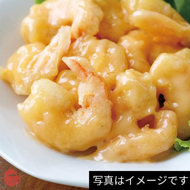 かきたねキッチン スタンド おまとめ 海老マヨネーズ味×20個 オリジナル 贅沢 小袋 贈り物 ギフトの画像