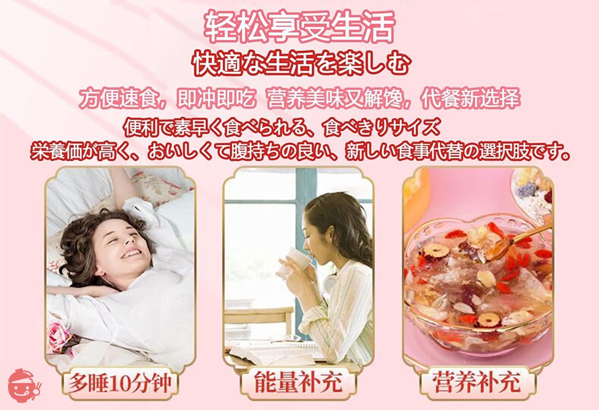 Lotus Root Powder 500g ?Suichou Foam Multi-Ingredients