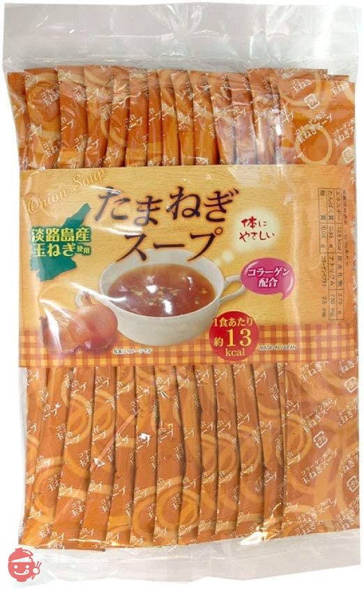 たまねぎスープ 30包セット オニオンスープ 淡路島産 玉ねぎスープの画像