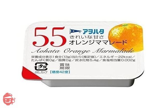 【セット買い】アヲハタ 55 イチゴ 13g×24個 & 55 オレンジママレード 13g×24個の画像