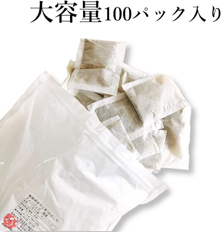 お茶 緑茶 山城物産 茶 ティーバッグ 静岡県産 業務用 10gx100袋 (煎茶ティーバッグ)の画像