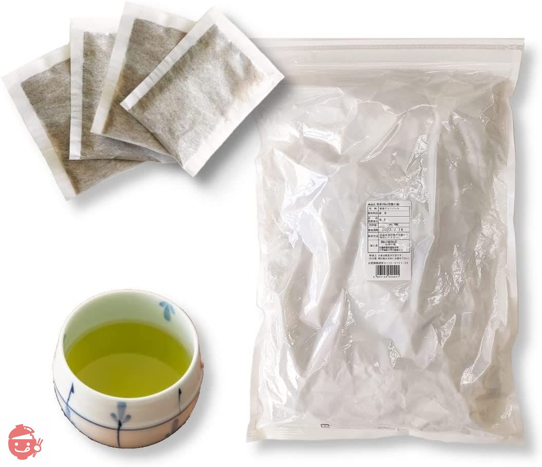 お茶 緑茶 山城物産 茶 ティーバッグ 静岡県産 業務用 10gx100袋 (煎茶ティーバッグ)の画像