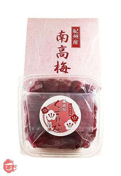 紀州南高梅 梅干し 昔ながらの 無添加 しそ漬け くずれ梅 1kg（塩分20%）梅・紫蘇・塩のみ使用の画像