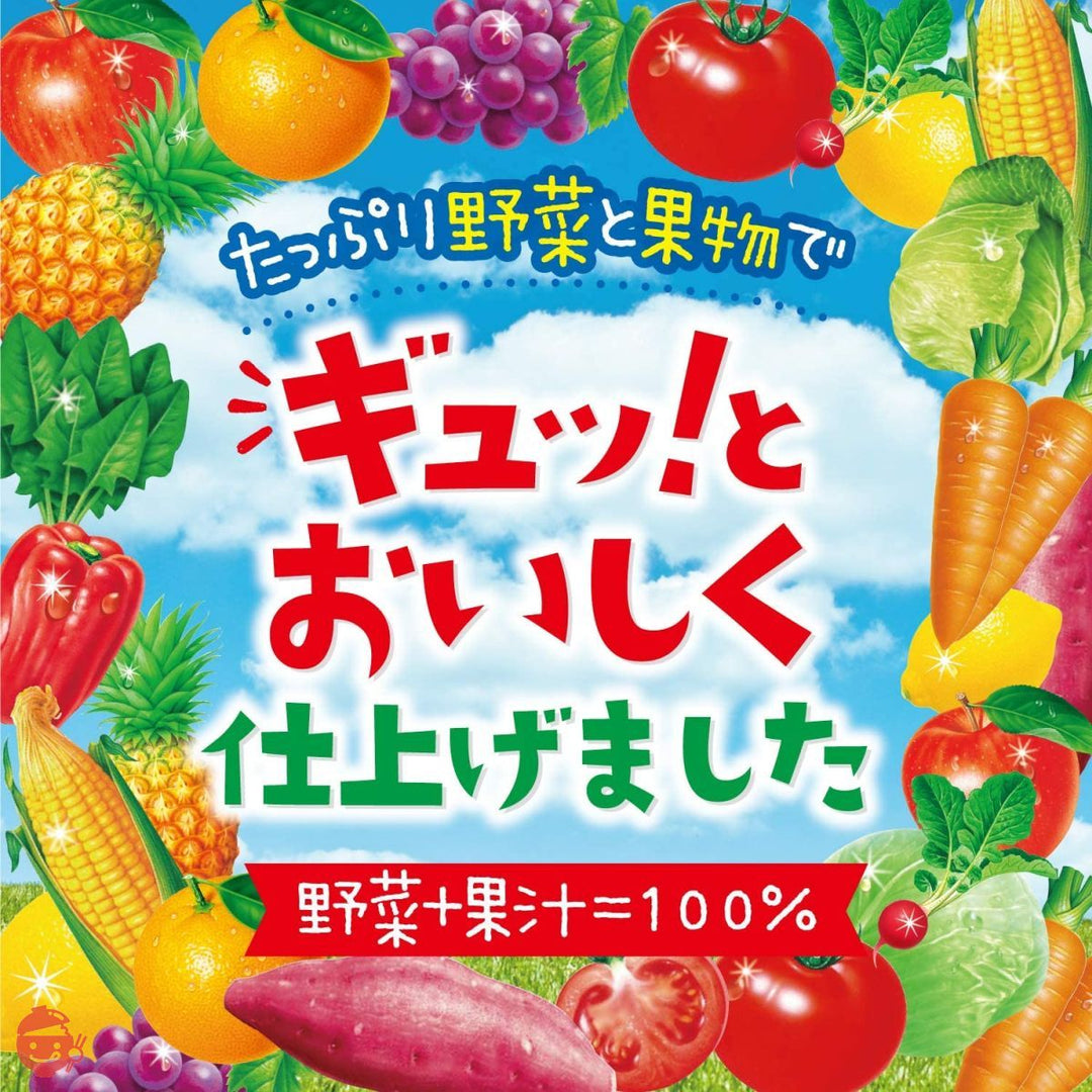 森永 フルーツでおいしいやさいジュレ 緑の野菜とくだもの×6個の画像